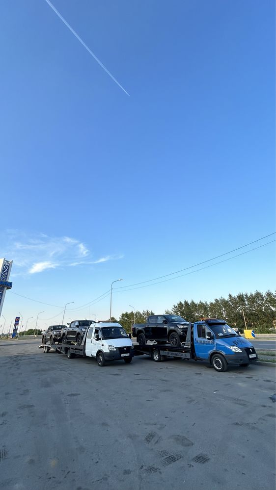 Услуги Автовоз Костанай Астана Алматы