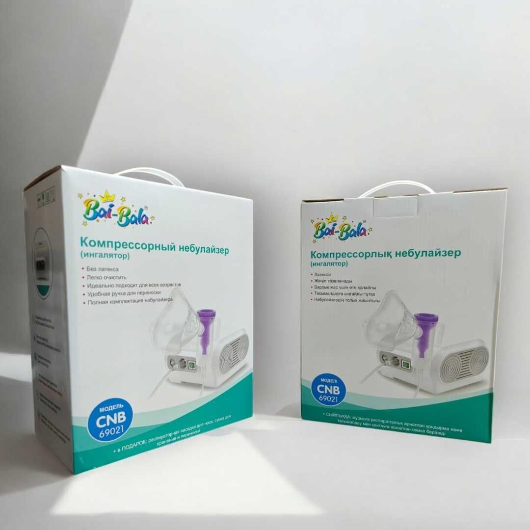 Bai-Bala CNB69021 ингалятор-небулайзер