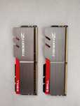 ОЗУ DDR4, 32gb, 3000cl14
