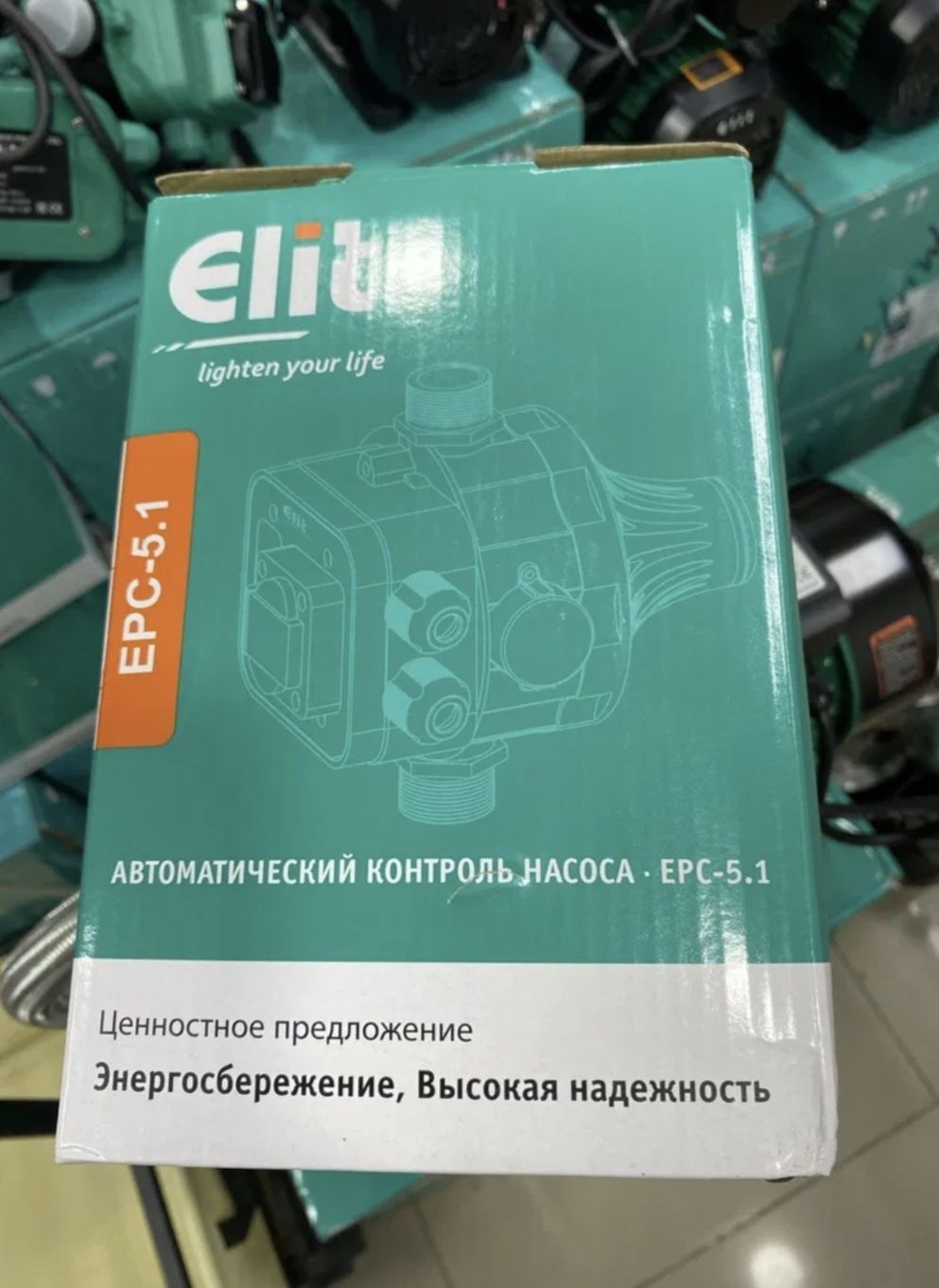 Реле давления, Автоматический контроль насоса, Пресконтроль.