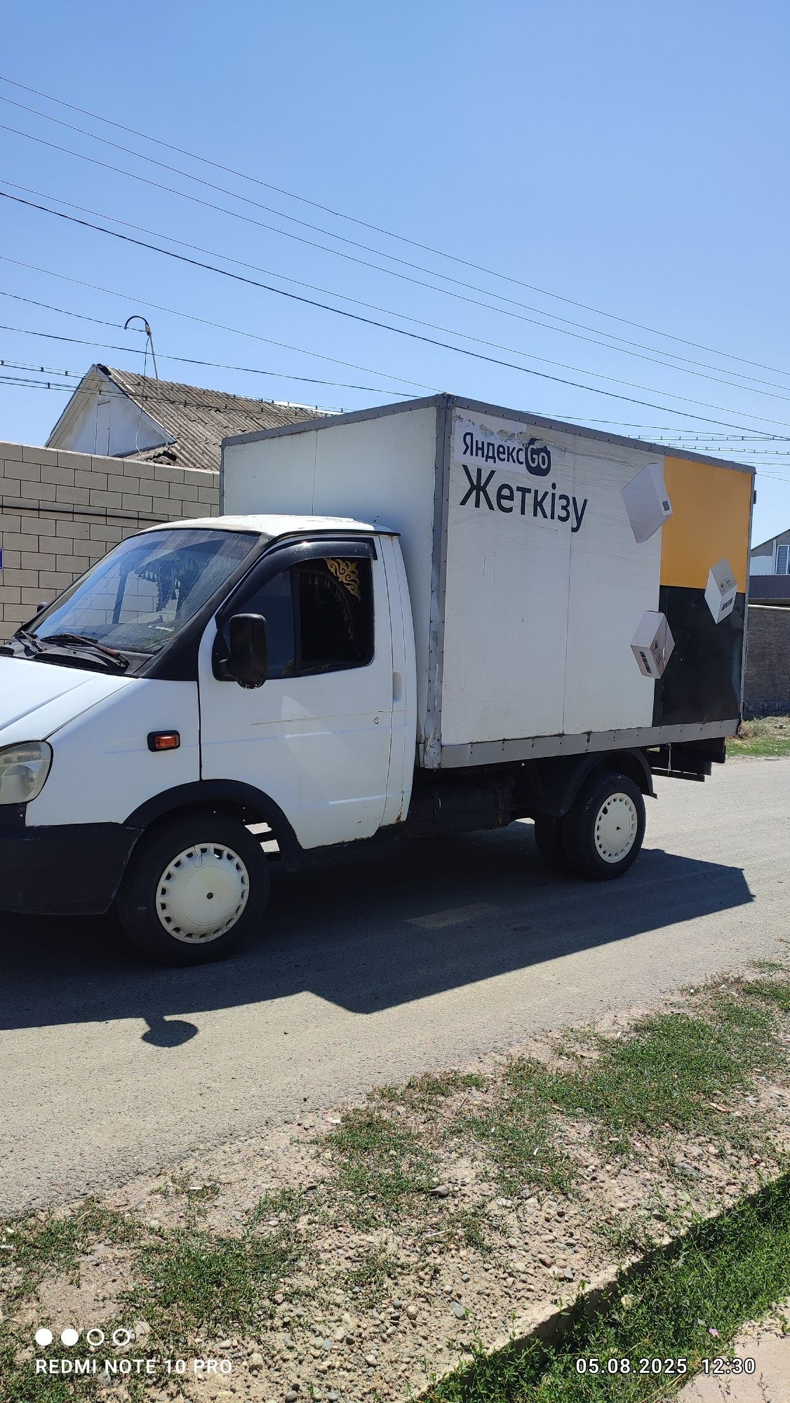 Продам Газель срочно 2005 г