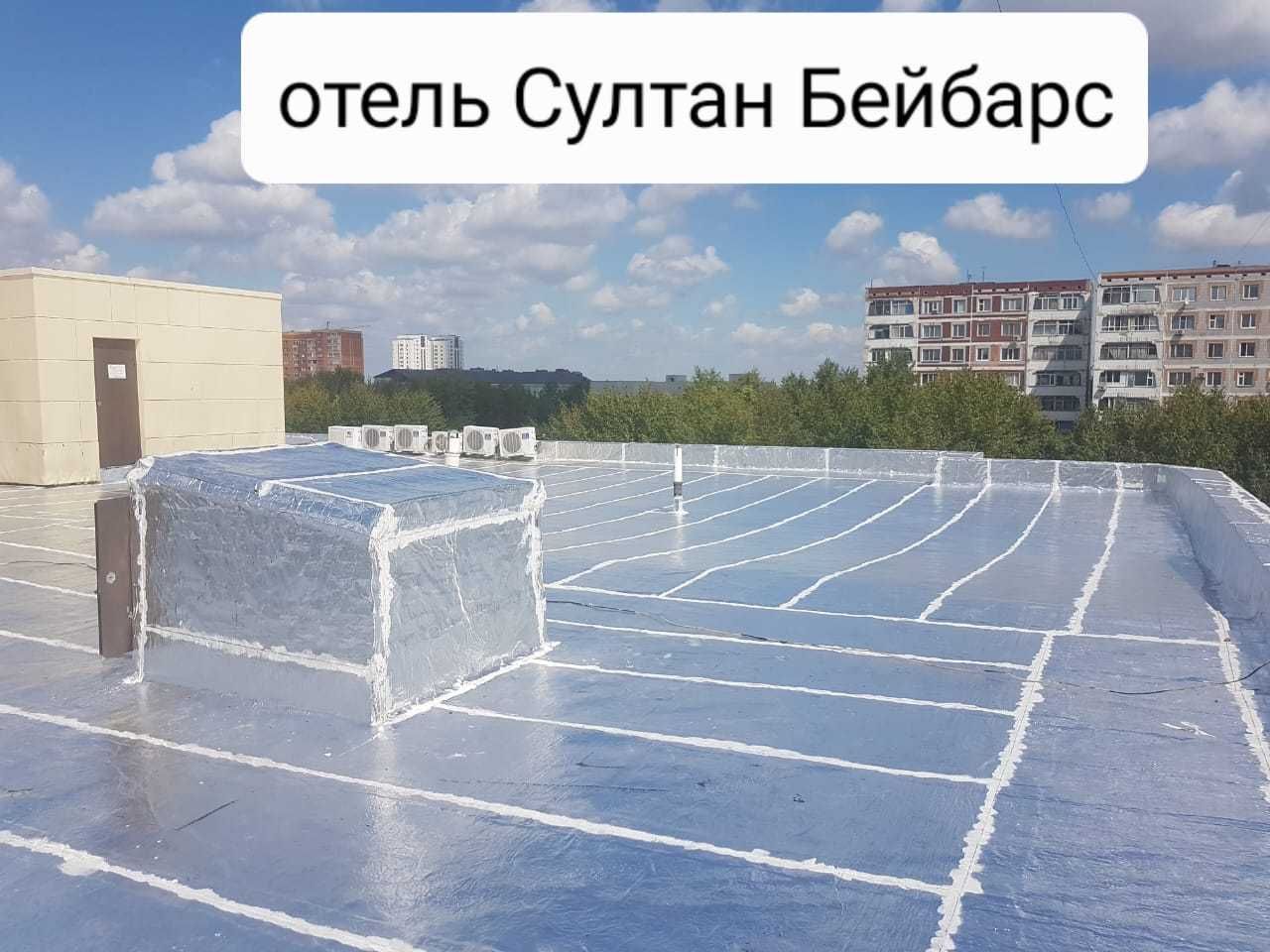 Ремонт мягкой кровли , склады , ТЦ , многоквартирный дом  Лицензия смр