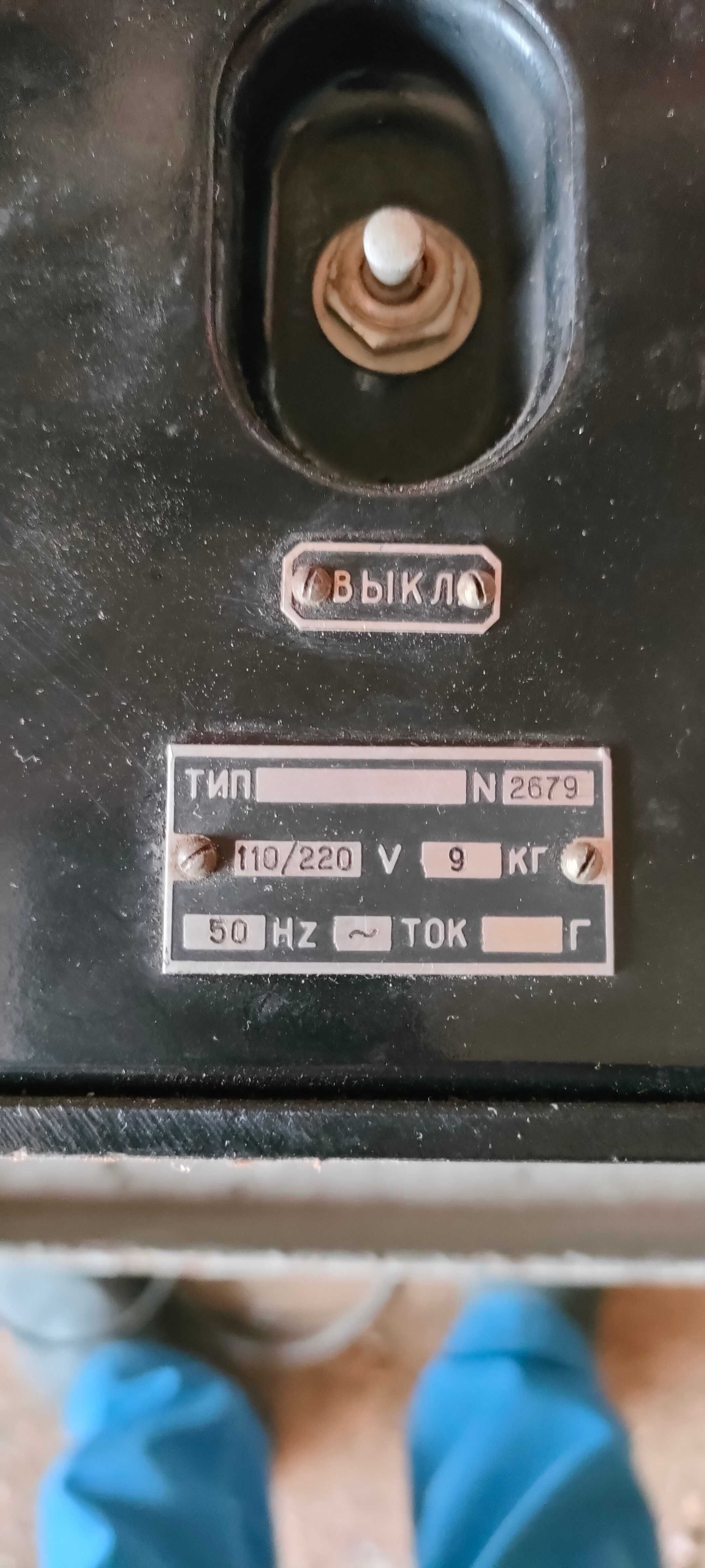 Зарядное устройство СССР для аккумулятора 12-24В