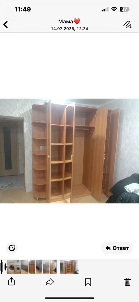 Продам шкаф с зеркалами