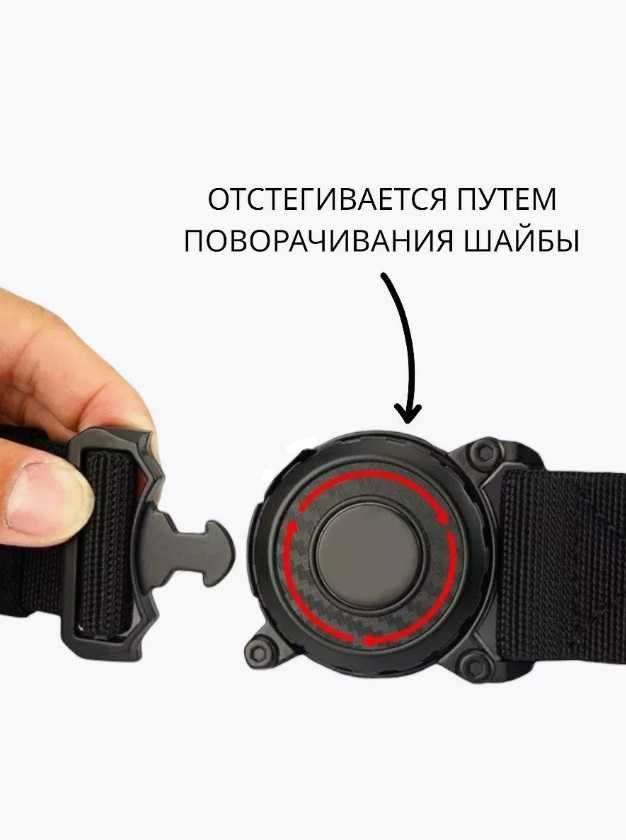 Ремень тактический туристический для охоты рыбалки белдік белбеу