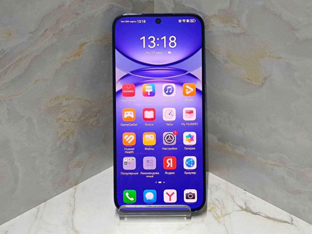Huawei Nova 12S 256Gb (Талгар) лот 649009