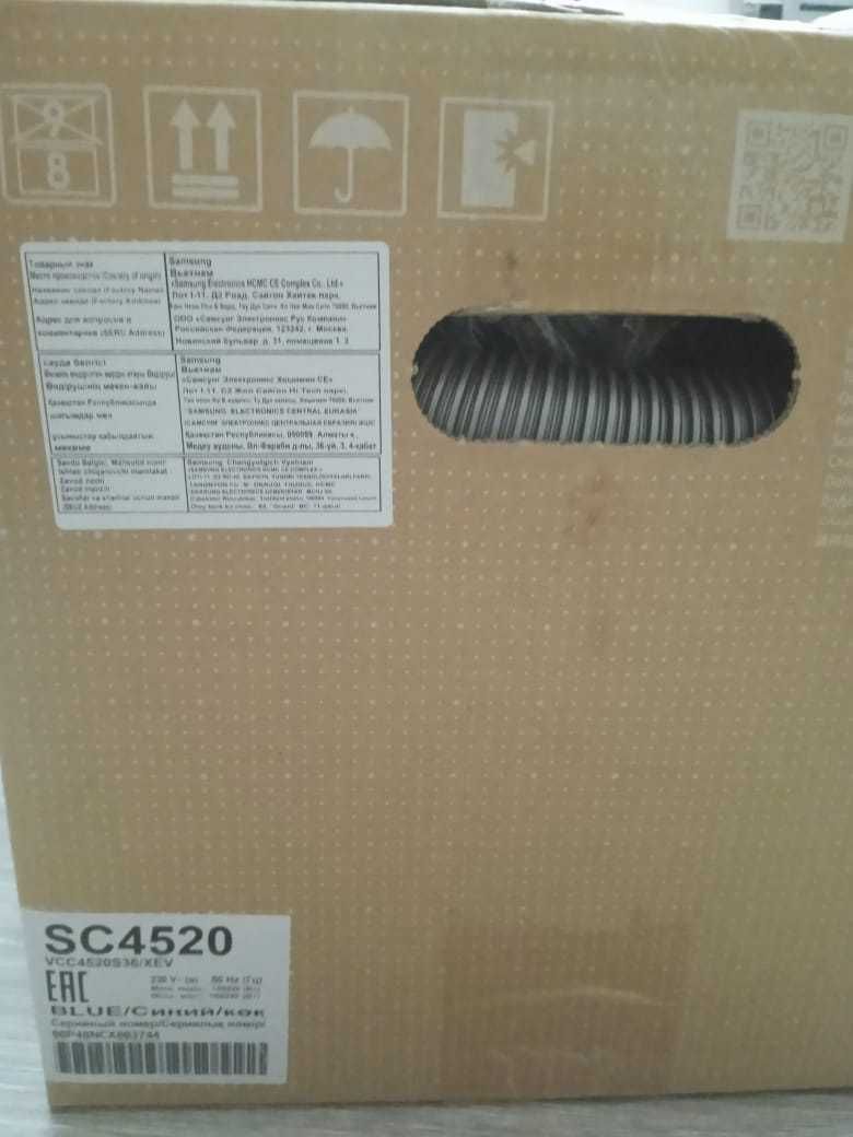 Циклонный пылесос Samsung VC-C4520S36/XEV
