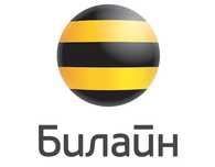 Тариф билайн семейный