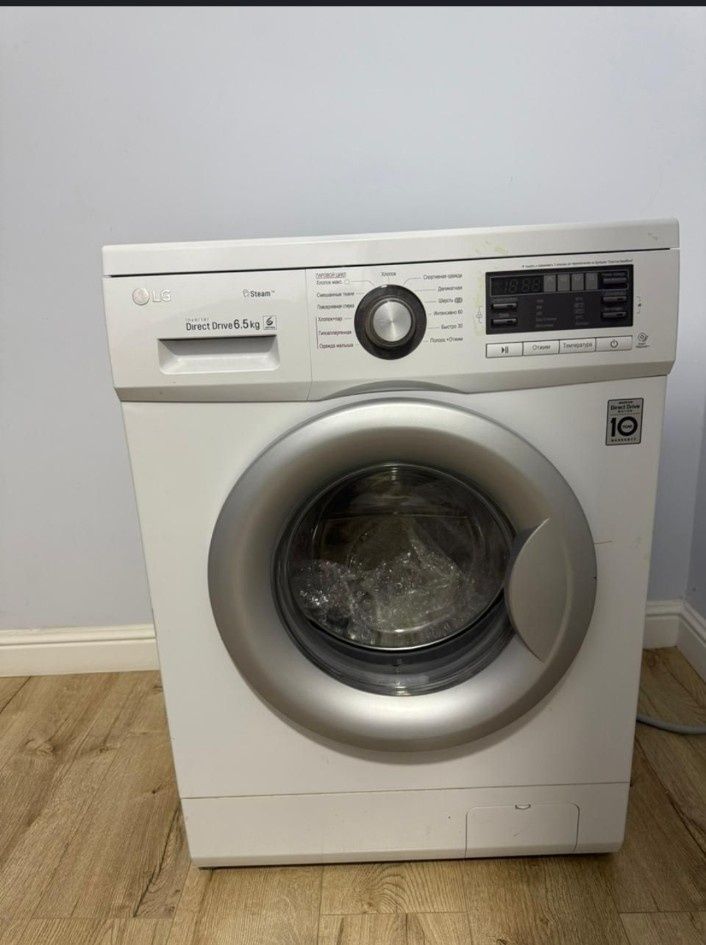 Стиральная машины LG 6,5kg