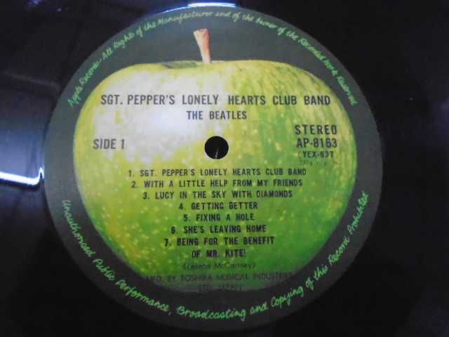 винил Beatles* – Sgt. Pepper's Lonely Hearts Club Band