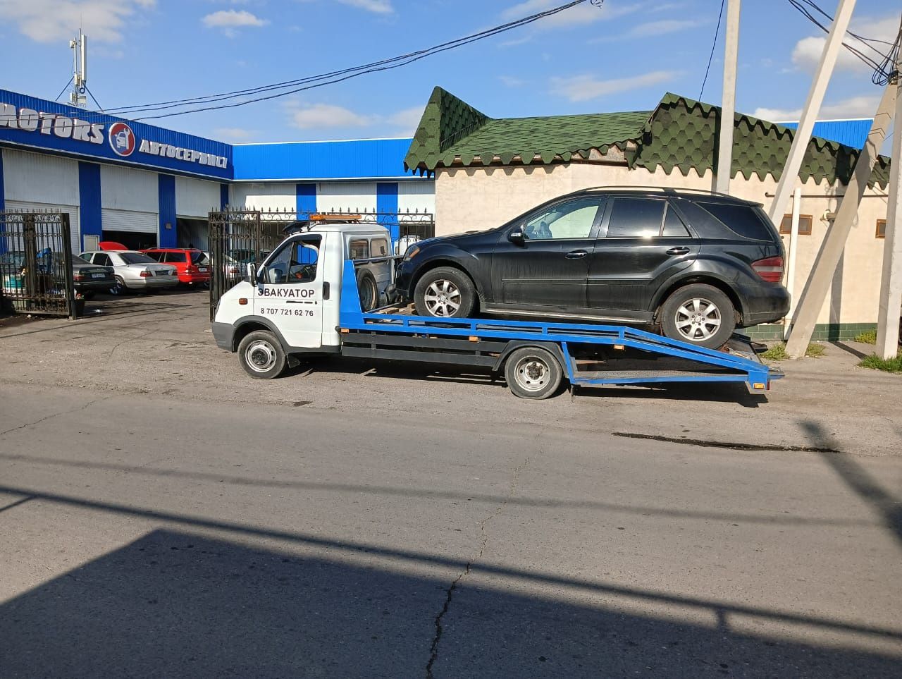 Эвакуатор Эвакуатор