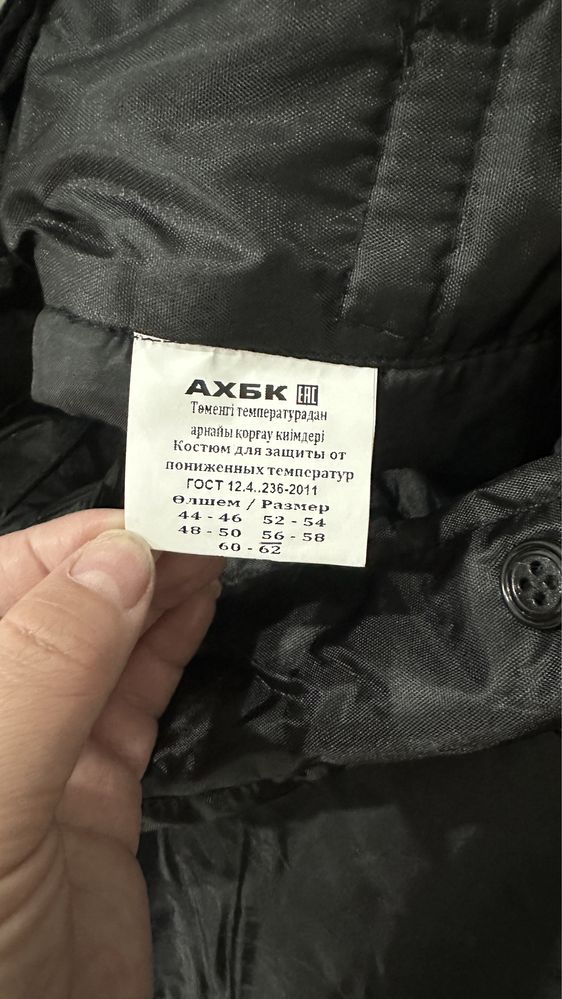 Продаю двойку