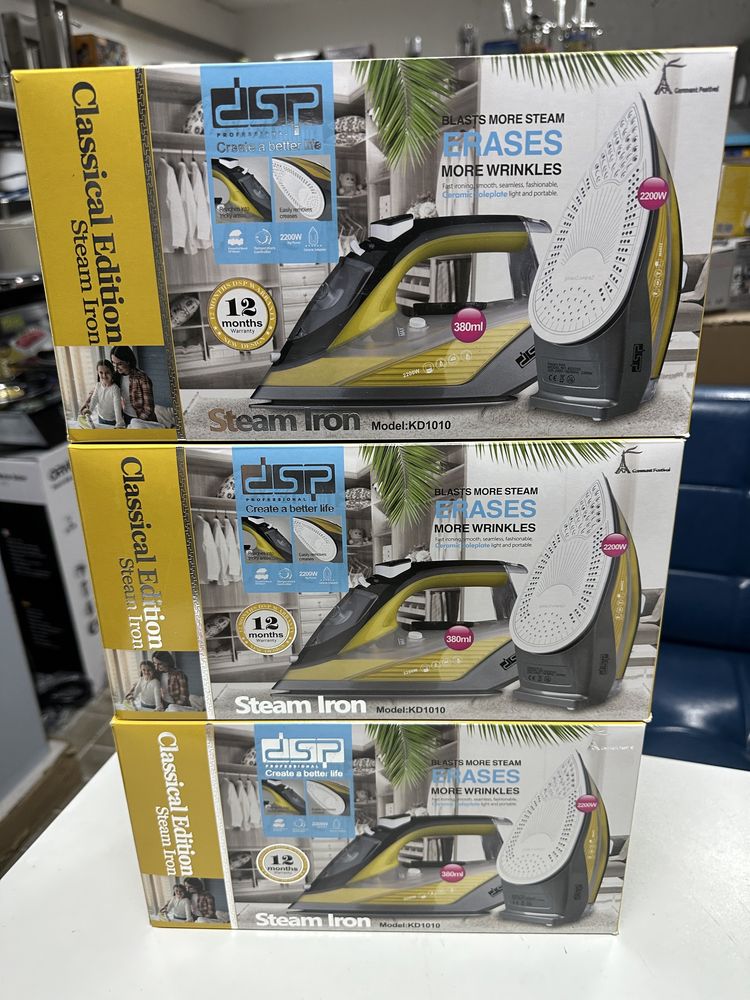 Утюг DSP 2200w
