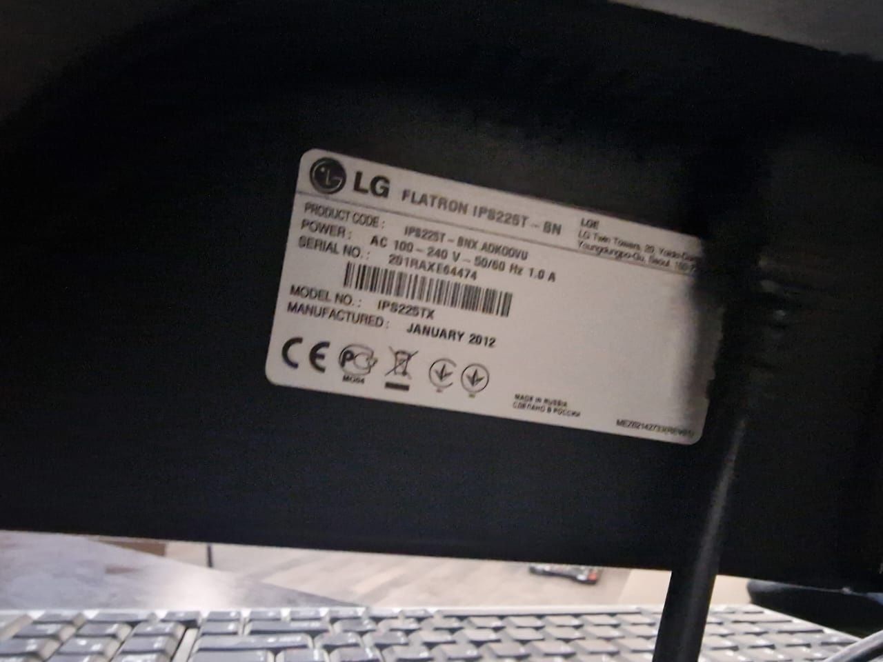 Продам компьютер системный блок монитор lg 22 дюйма ips