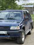 Продам Opel Frontera 1997 год