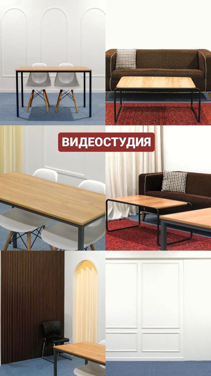 Готовый бизнес фотостудия