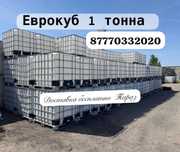 Еврокуб   Бочка 1 тонн. Канистра Емкость