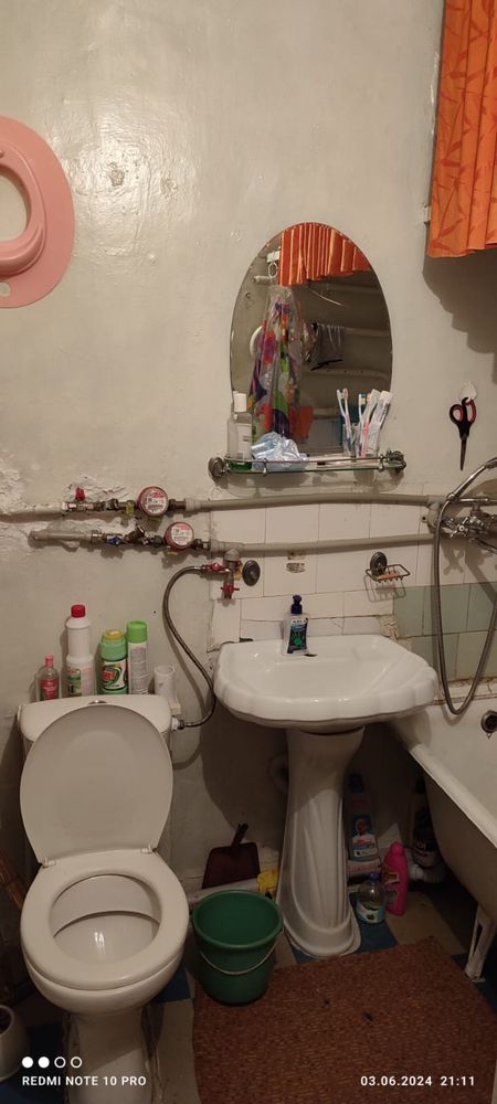 Продается квартира