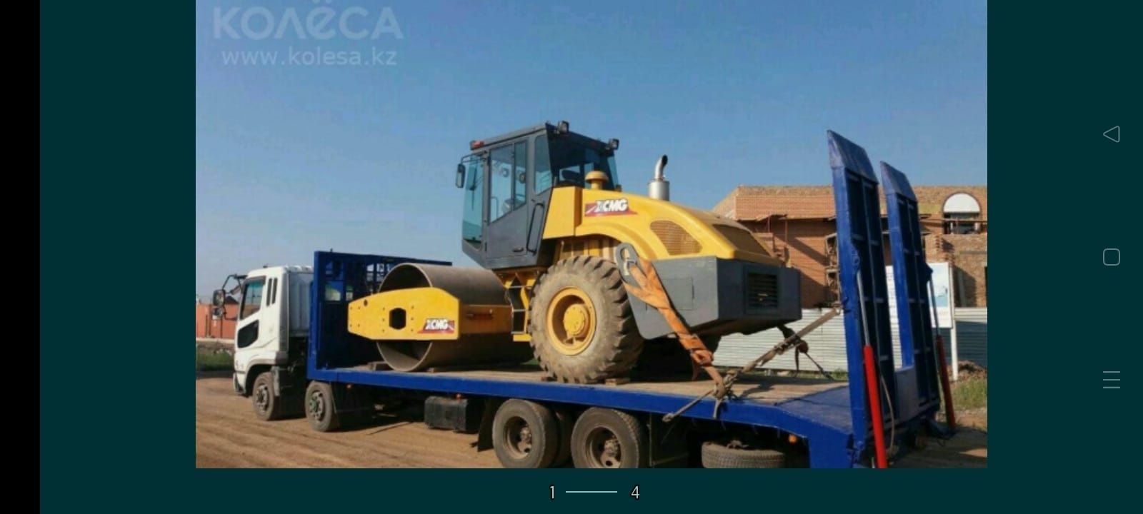 Услуги трала 18 тонн 24/7 от 40000 тыс