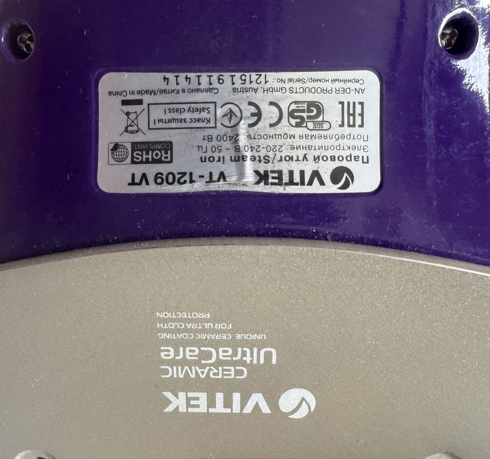 Утюг Vitek VT‑1209 VT