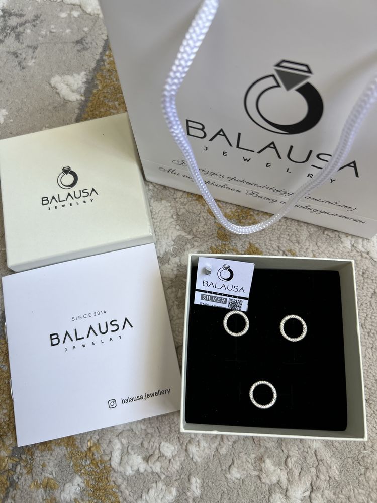 Набор из серебра Balausa