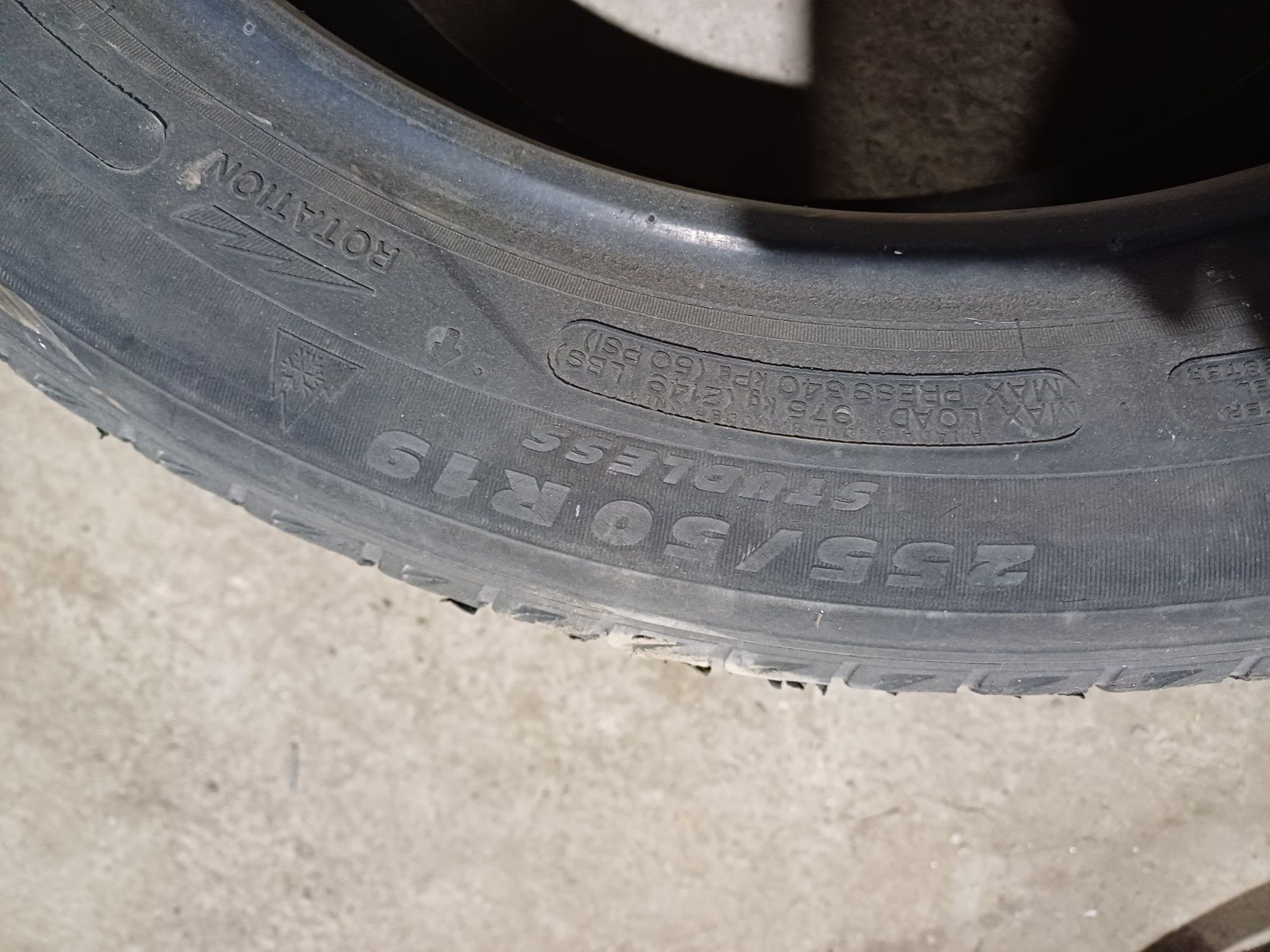Шины покрышки 255-50 R19