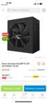 Блок питания gigabyte p750gm
