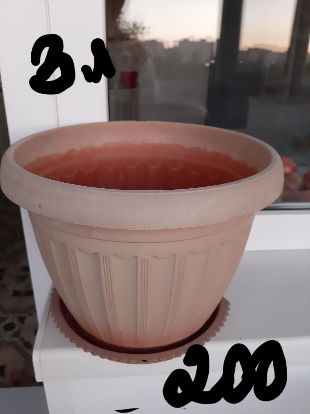 Горшки для цветов листай