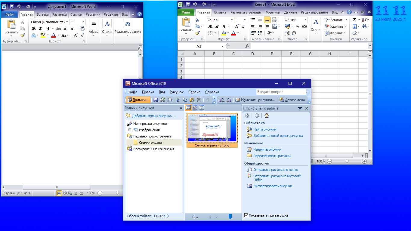 Ноутбук, Fujitsu lifebook AH531