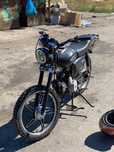 Racer gs alpha 110
