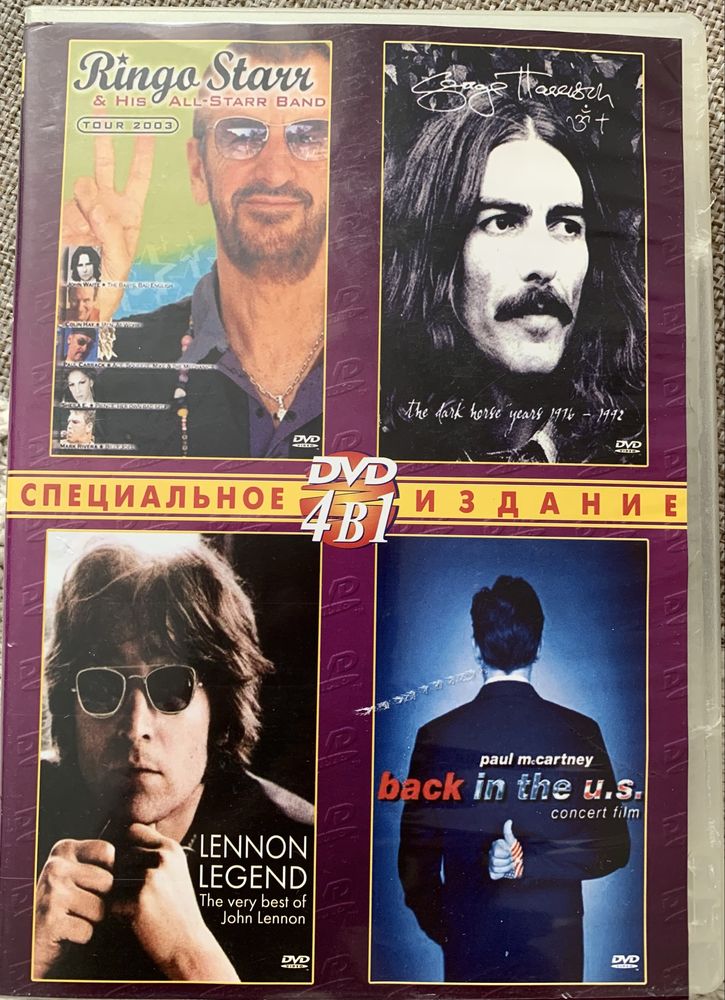 N 5. Музыкальные DVD диски