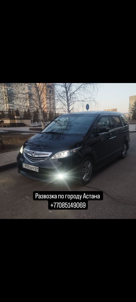 Минивен для развозки персонала,офиса,Заводов,фитнес клубов, кафе, рест
