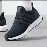 Adidas  Ubounce