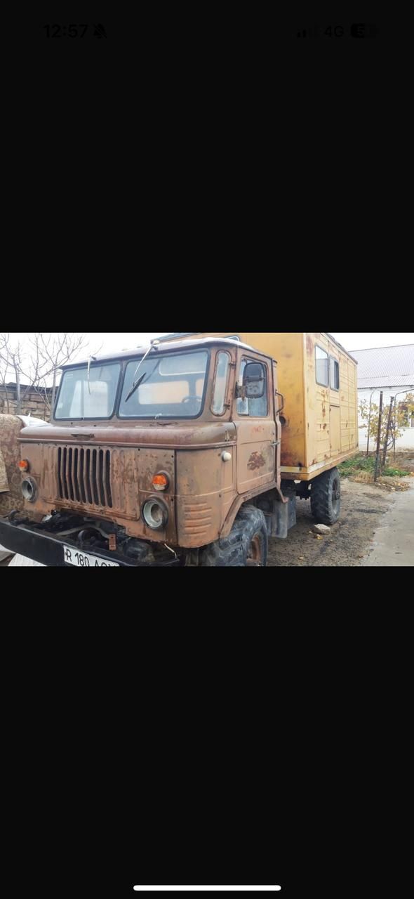 Көлікттер сатылады