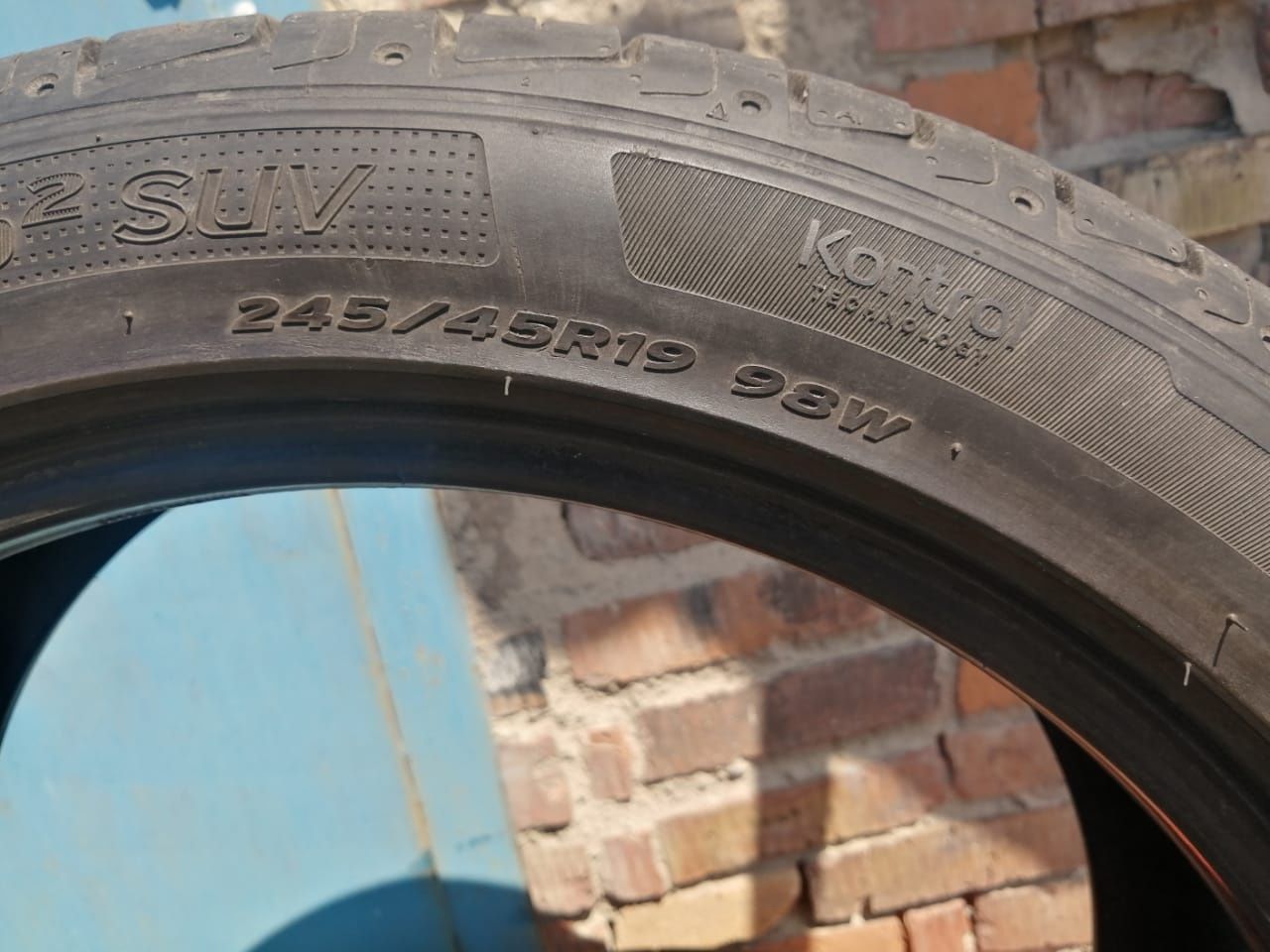 Продам низкопрофильную летнюю резину Hankook 245/45/19