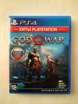 【PS4/PS5】 God of War