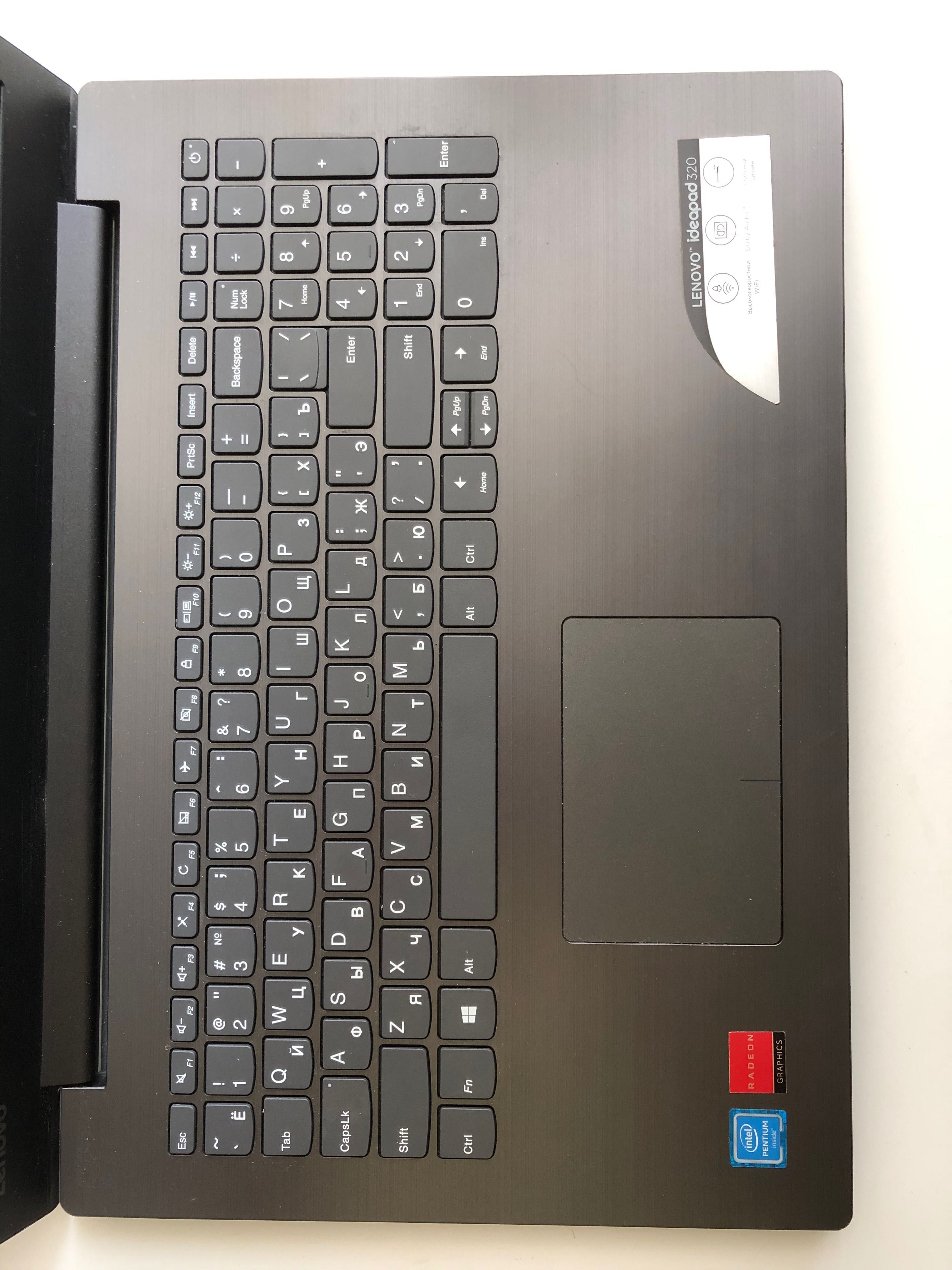 Ноутбук Lenovo 320-15IAP возможна скидка