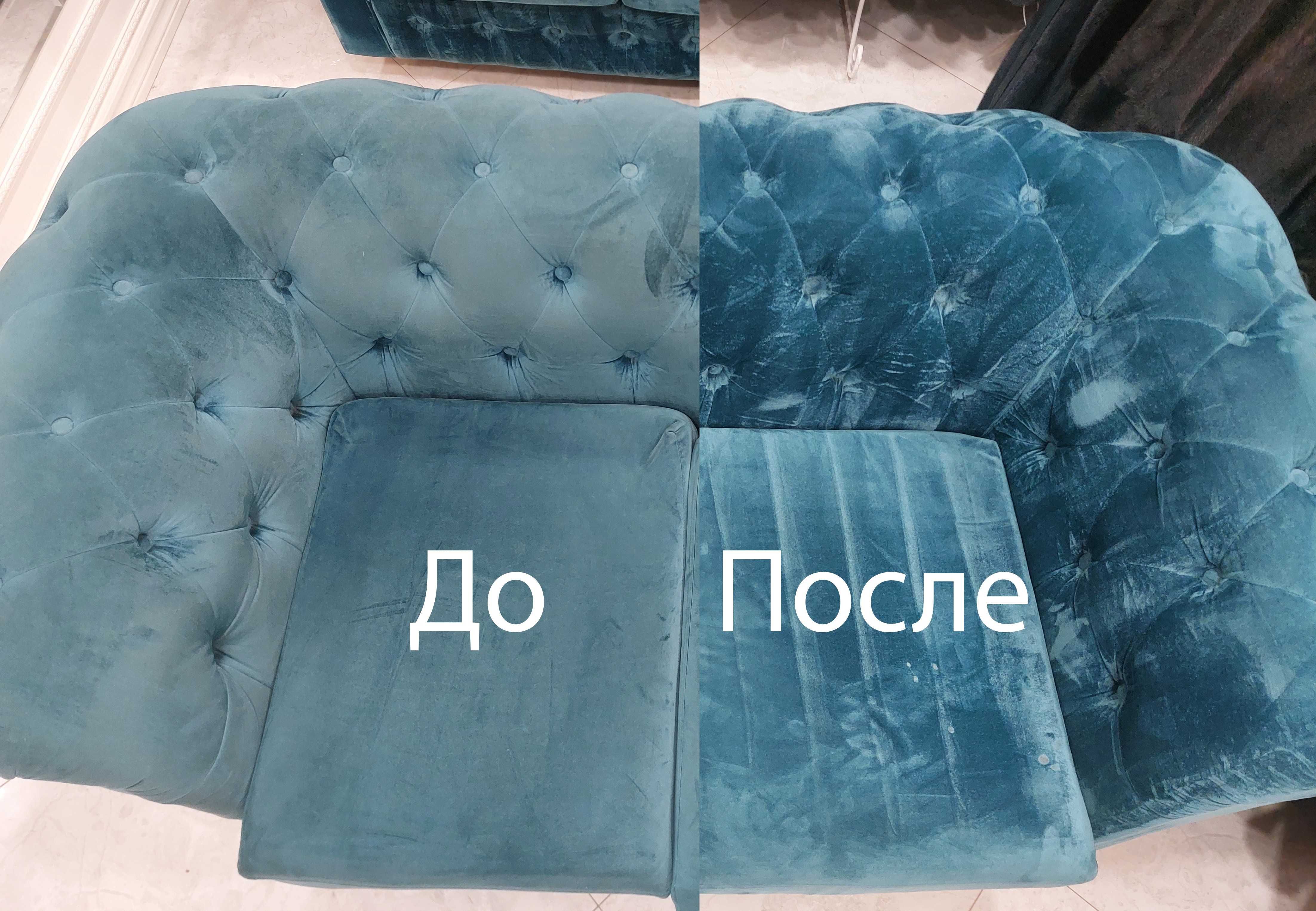 Чистка мебели. Химчистка  дивана, кресла, матраса
