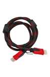 Кабель Hdmi 1,5 метр