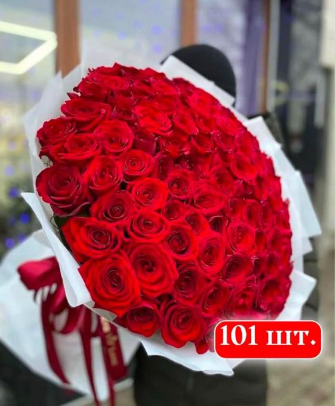 Продам букеты роз