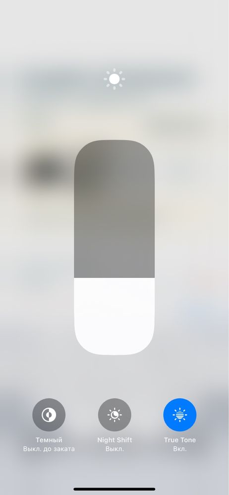 Жақсы жағдайда iphone 11