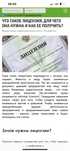 Лицензирование СМР и юридические услуги