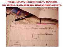 Видео Курсы школа автоэлектриков и диагностов Рамиля Абдуллина