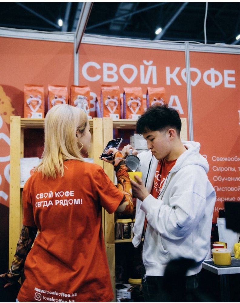 обучение бариста от Barista.Alim !