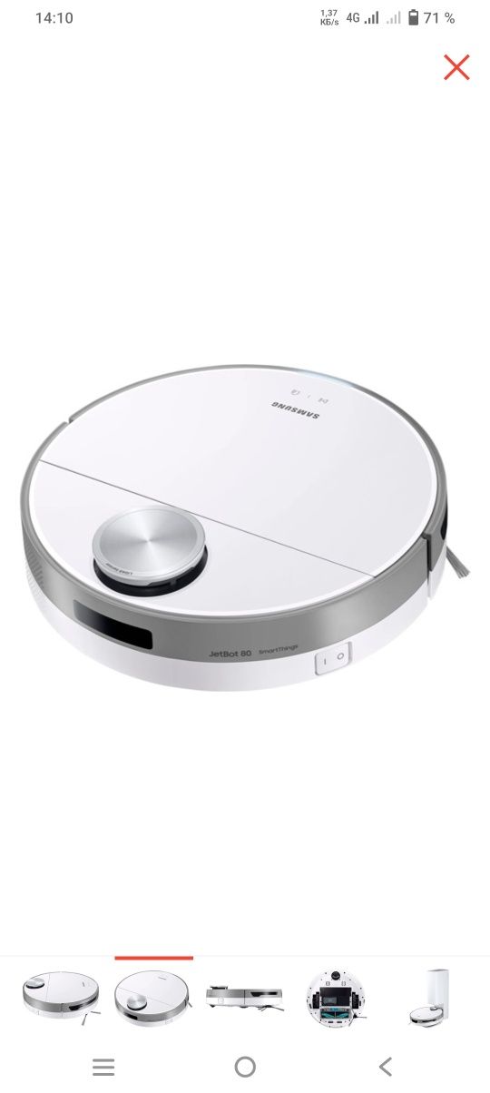 Робот-пылесос Samsung Jet тоBot Plus VR30T85513W/EV