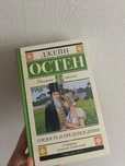 Продам книги в идеальном состоянии,как новые