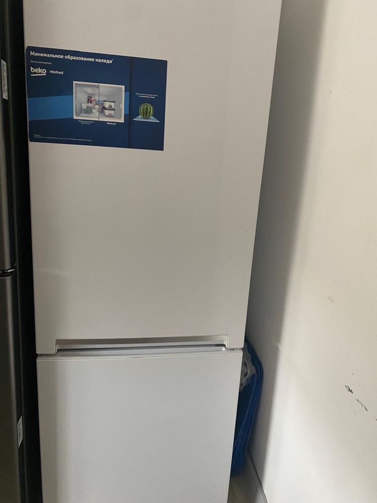 Холодильник Beko