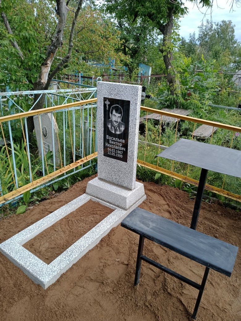 Памятники, гранит, мрамор, мраморная крошка.