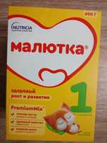 Продам смесь Малютка 1