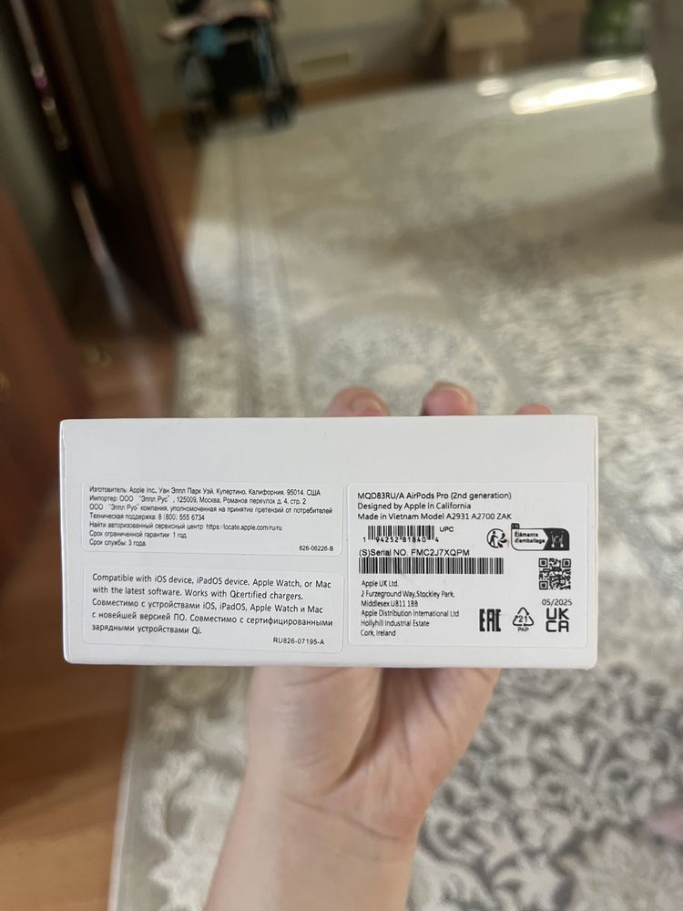 наушники airpods pro 2